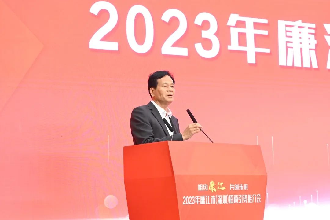 深圳市廉江商会会长梁森光今年以来,廉江积极打好"乡贤牌"助力招商引