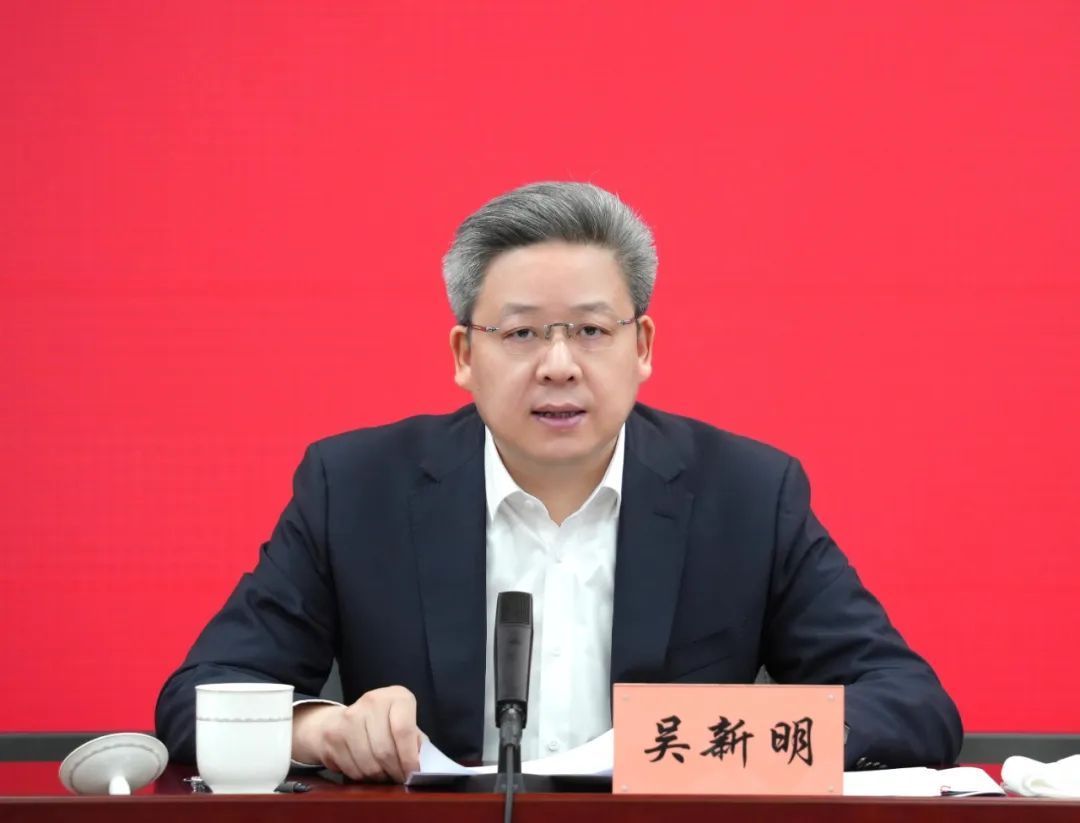 吴新明任南通市委书记,曾主政"最牛县级市"|开发区_新浪财经_新浪网