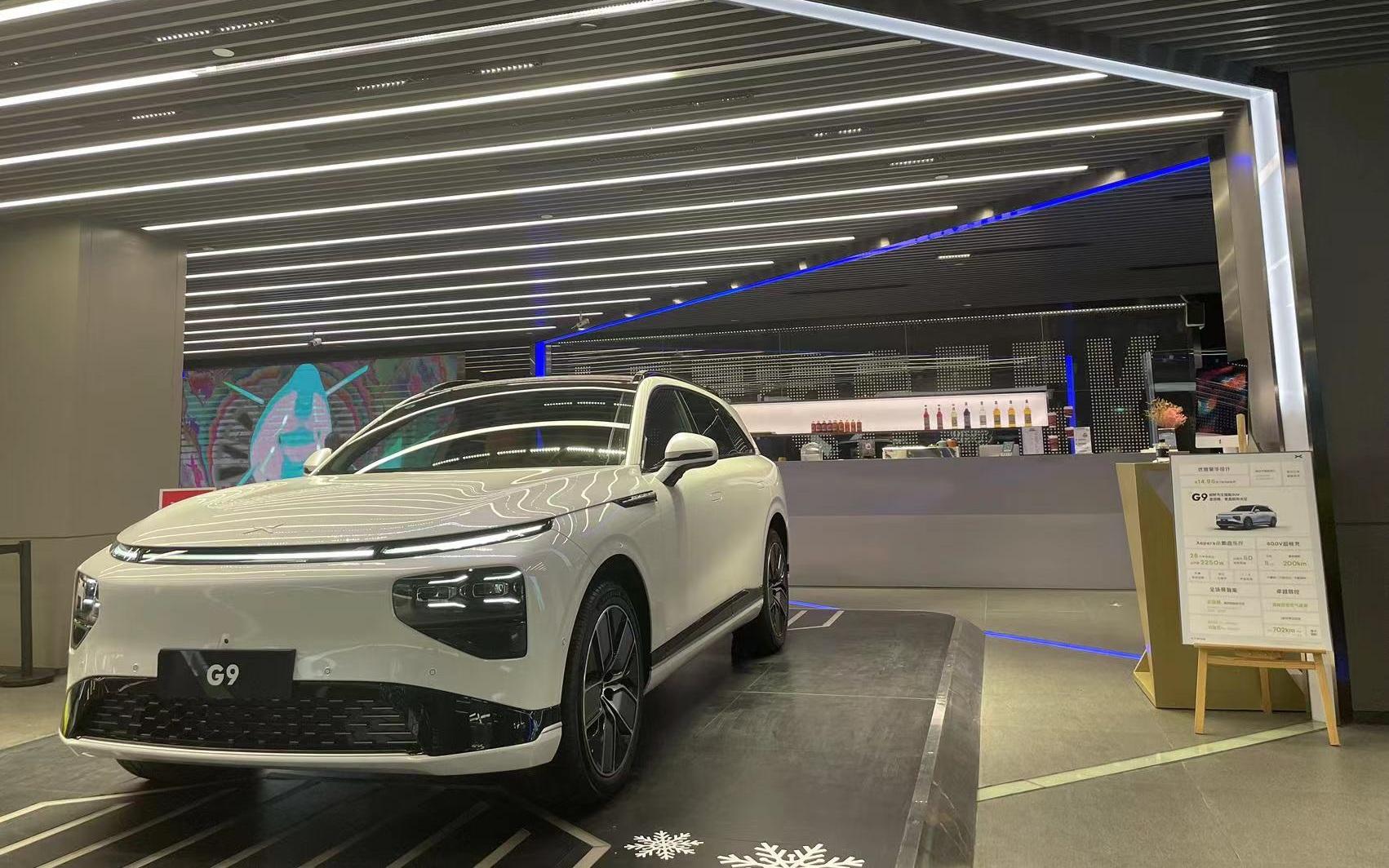 小鹏汽车工作大楼 摄/新京报贝壳财经记者&nbsp;白昊天