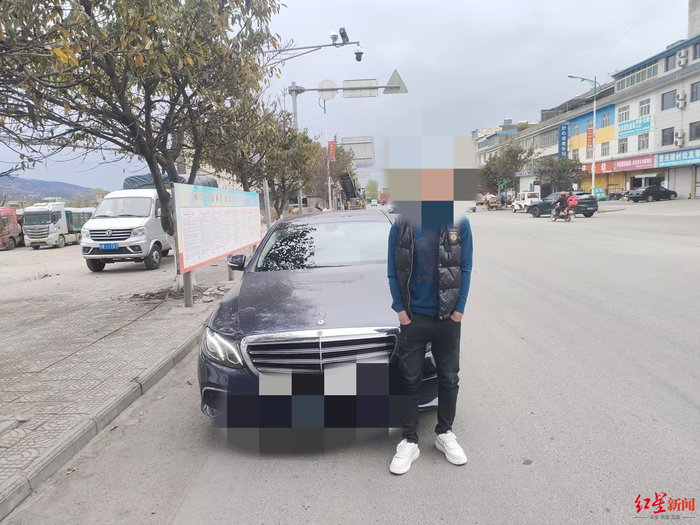 王(king)某被警方查(check)获
