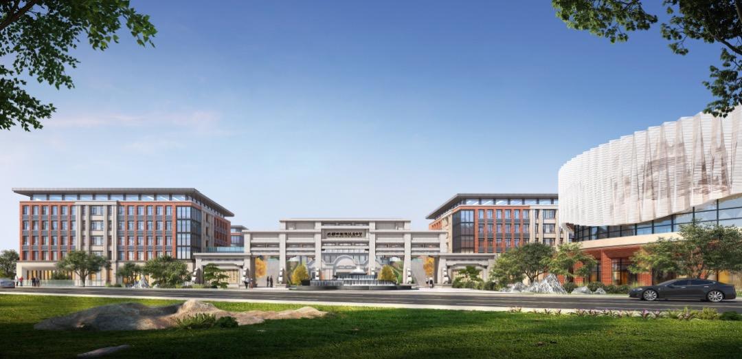 成都市树德协进中学