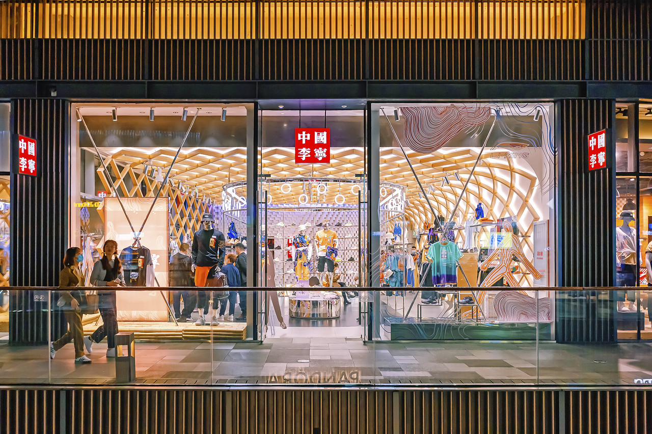 一年多了466家销售点回归专业靠大店升级品牌中国李宁何时成世界李宁