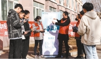 英大财险辽宁分公司走进沈阳工程学院开展金融知识宣教活动。