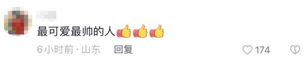 来源:潇湘晨报