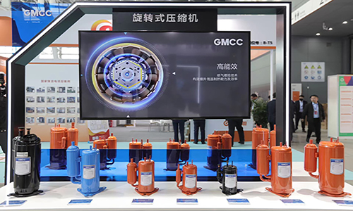 GMCC&Welling全系旋转式压缩机凭借能效、降噪和可靠性优势为整机厂商终端产品提供强大竞争力
