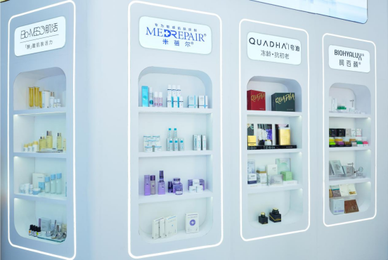 　　图7-华熙生物四大功能性护肤品牌