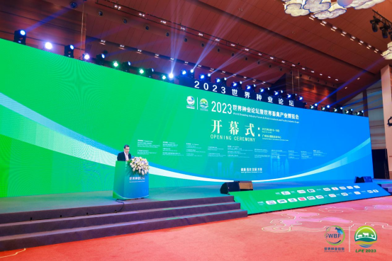 　　(来源：新视线)