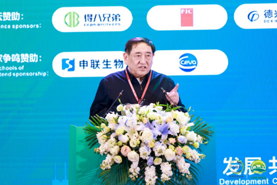 　　(来源：新视线)