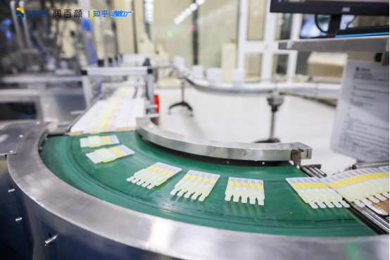 　　图5-润百颜次抛生产产线