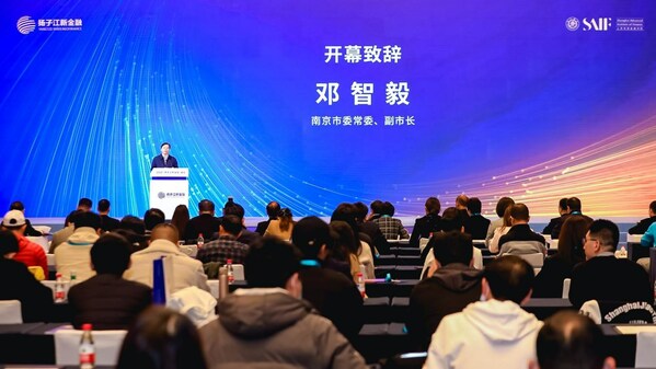 　　南京市委常委、副市长 邓智毅