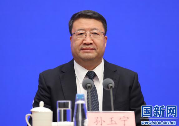 海关总署助力跨境电商新业态实现量质双升 强化科技赋能(图2)