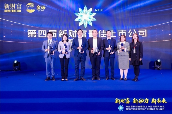 　　(来源：新视线)