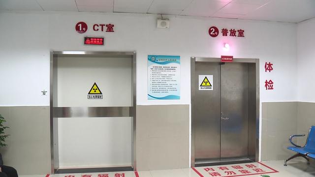 金山两家社区卫生服务中心新增ct设备,方便居民就医|医院_新浪财经