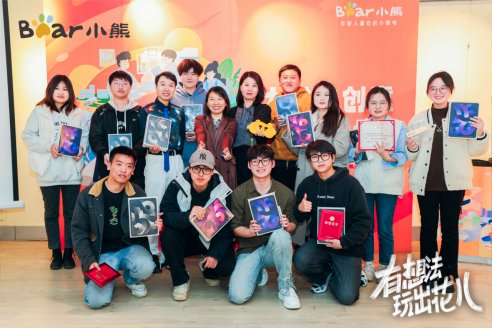 　　(来源：新视线)