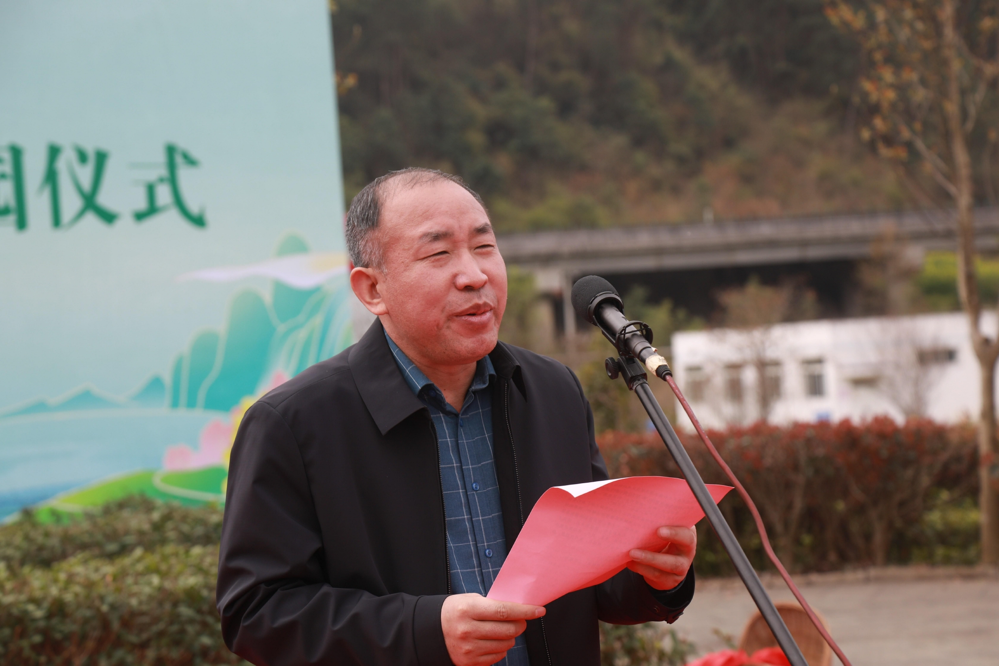 西乡县副县长梁晖致欢迎辞160天孕养,成就鲜活甘甜的春天味道.