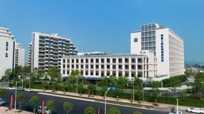 　　泰康之家桂园康复医院