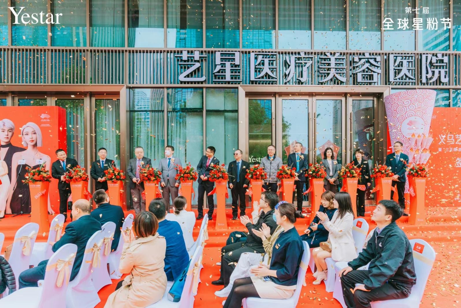 　　(来源：新视线)