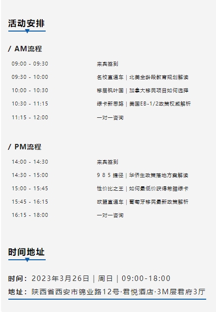 这都可以（寰宇国际集团官网电话）寰宇国际集团有限公司，(图3)