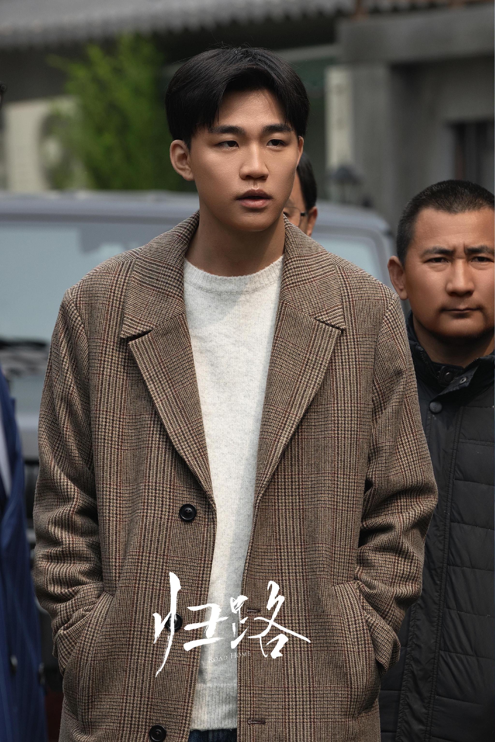 王皓感觉海东是个有血有肉的人.&nbsp; 剧方供图