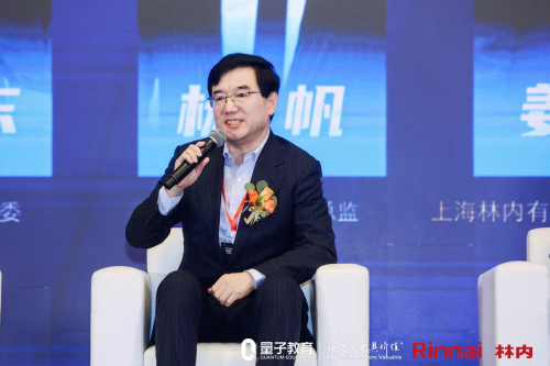 　　上海林内有限公司营业本部本部长姜颖在论坛分享