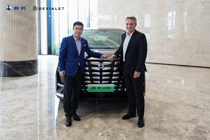 腾势汽车与法国音响品牌帝瓦雷达成合作