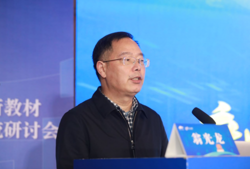 　　湖南省长沙市长郡中学翁校长