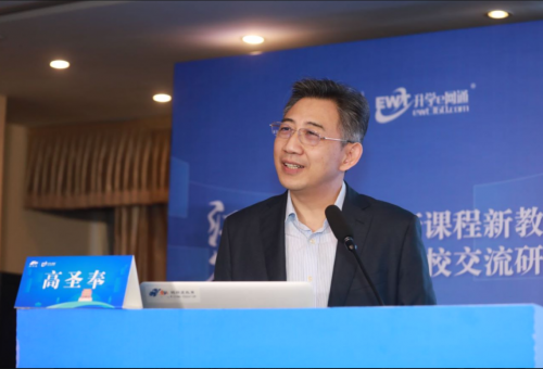 　　湖北省夷陵中学原校长