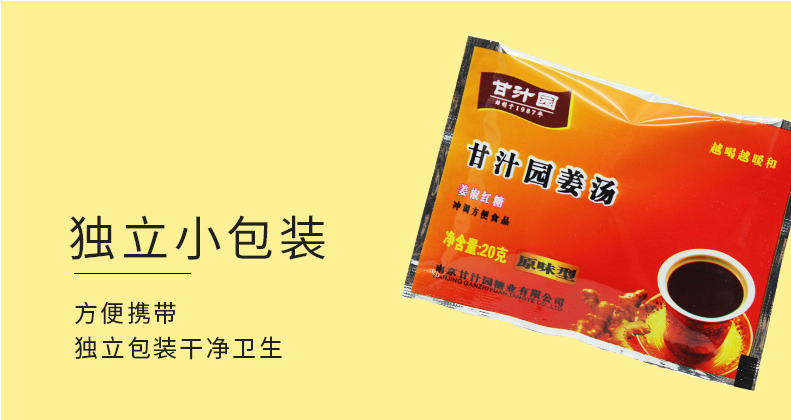 　　(来源：新视线)