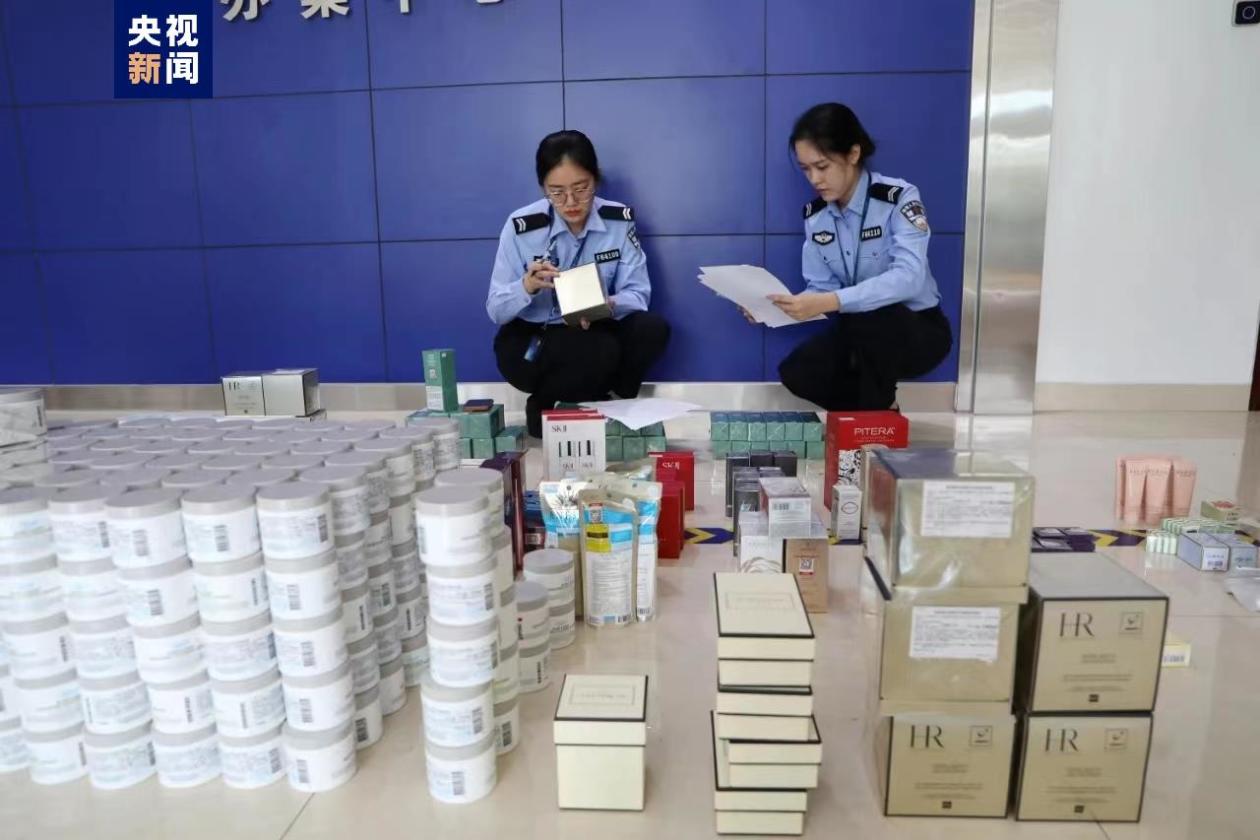 海南开展打击离岛免税"套代购"走私集中收网行动|走私_新浪财经_新浪