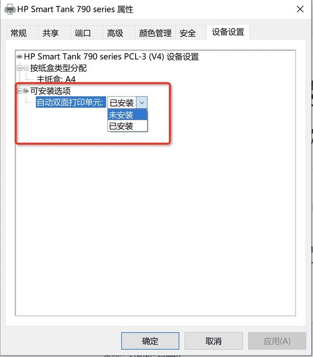 cc42-2c0f0fc2e1d306d35a58790bf642ac35.jpg