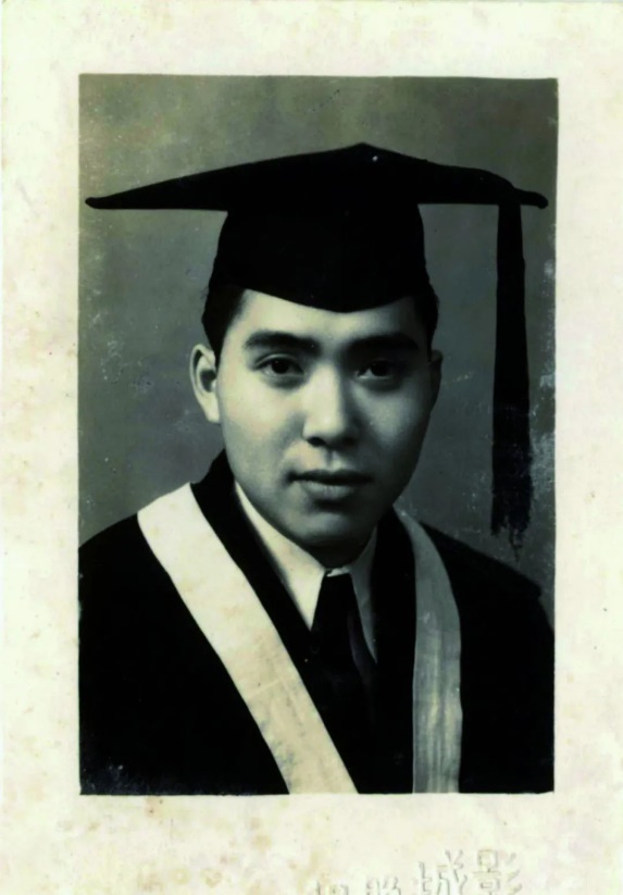 求学时代的陈灏珠