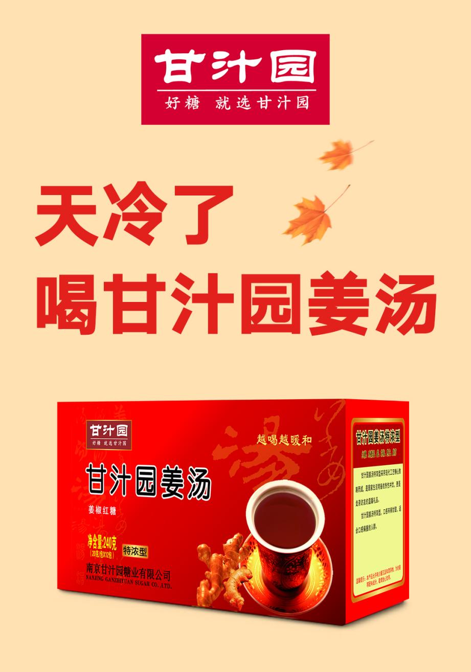 　　(来源：新视线)