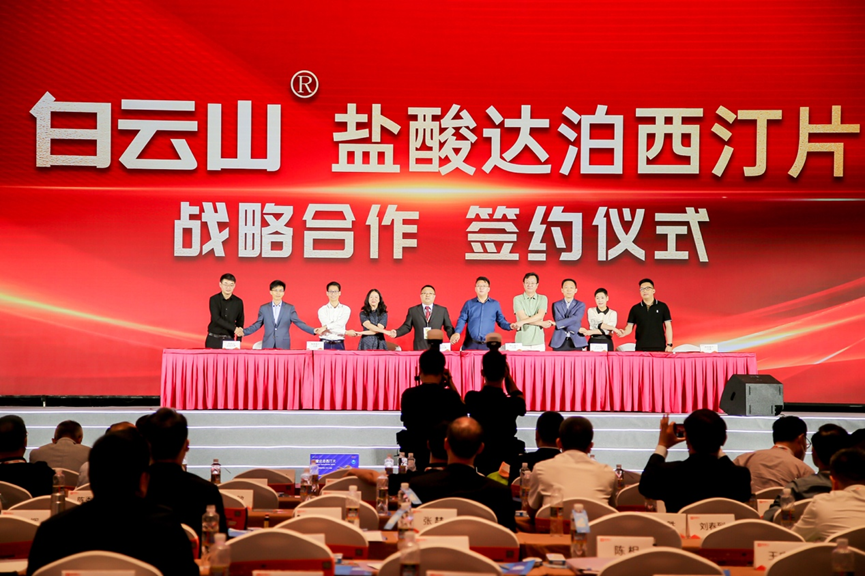 抗早泄药物盐酸达泊西汀正式上市：效果最好，订单超4000万元