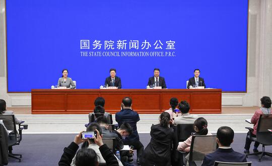 海关总署助力跨境电商新业态实现量质双升 强化科技赋能(图1)