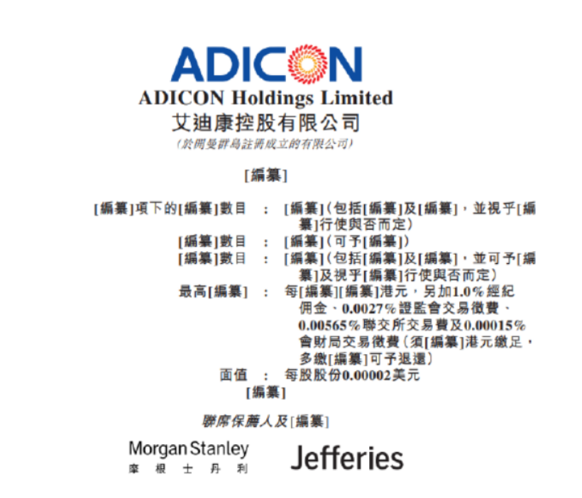 　　(来源：新视线)