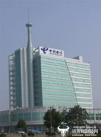 浙江电信最近搞了一个生态大会 副总经理刘健分管政企后动静挺大