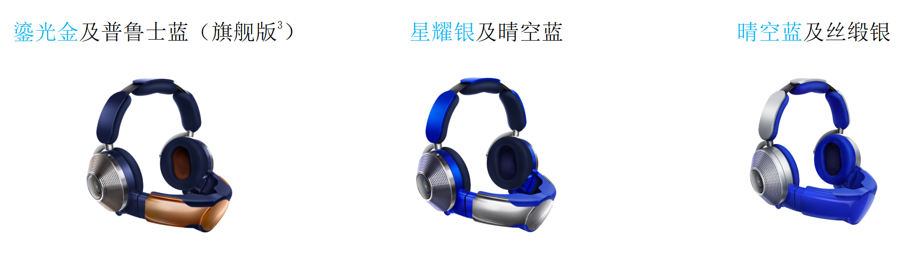 　　(来源：新视线)