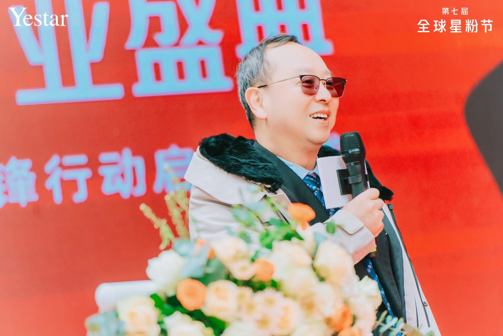 　　浙江省整形美容行业协会会长 赵启明