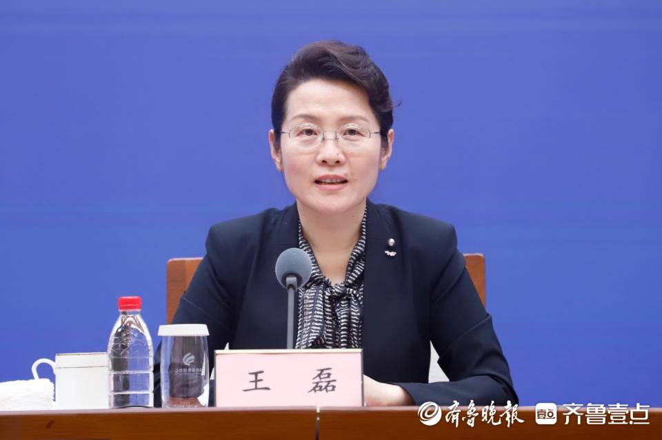 未来5年,山东重大文旅项目计划总投资超过5000亿元|山东省_新浪财经