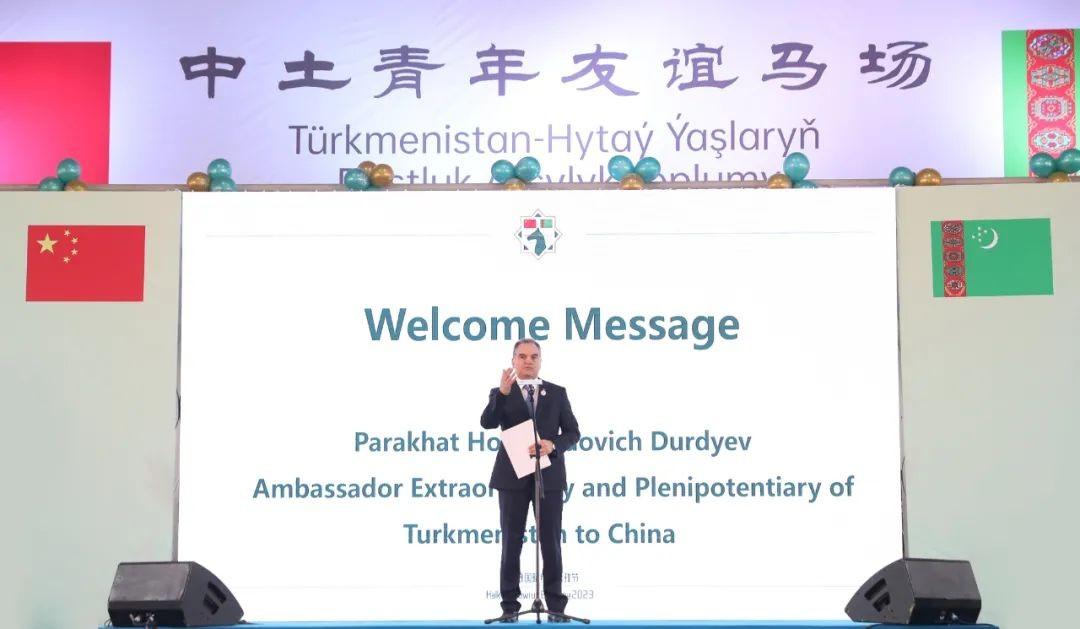 　　土库曼斯坦驻华大使巴拉哈特·杜尔德耶夫先生