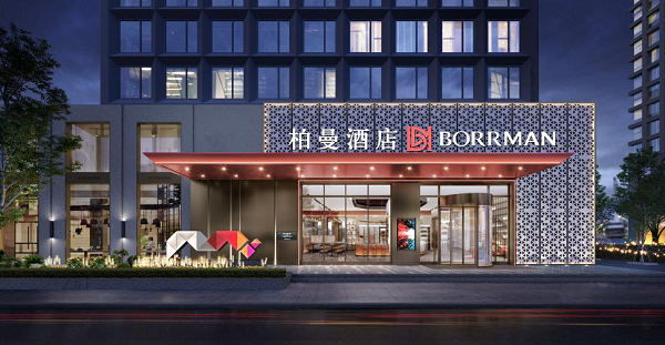 　　柏曼酒店3.0门脸效果图