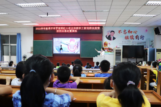 　　(2022年百年德仁口腔窝沟封闭科普课堂)