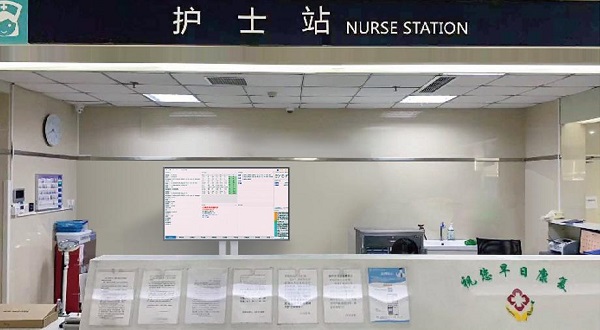 　　(图源皓丽官网)