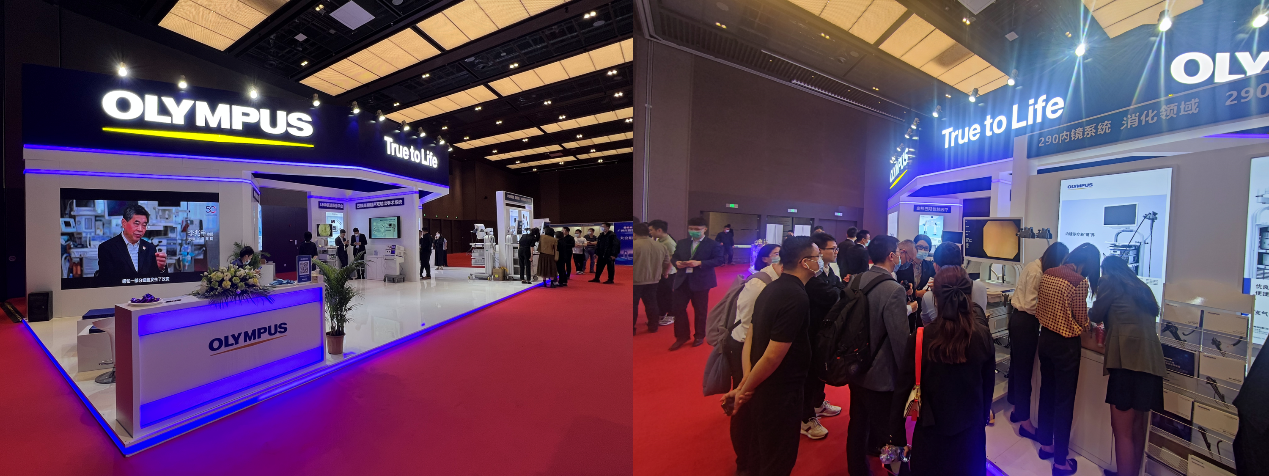 　　广州内镜医师大会奥林巴斯展台
