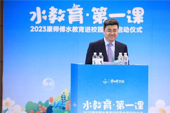 　　中国饮料工业协会副理事长兼秘书长程毅