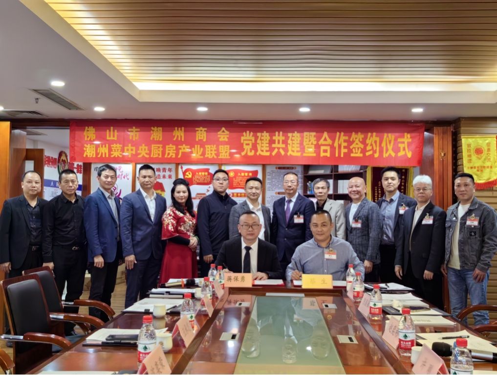 墙裂推荐（潮州私厨每天一桌）潮州私厨鸽吞翅多少钱，(图1)