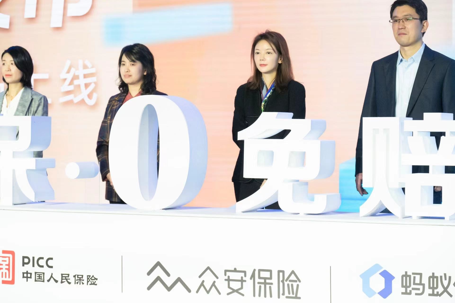 不计免赔险是什么意思 绝对免赔和不计免赔的区别