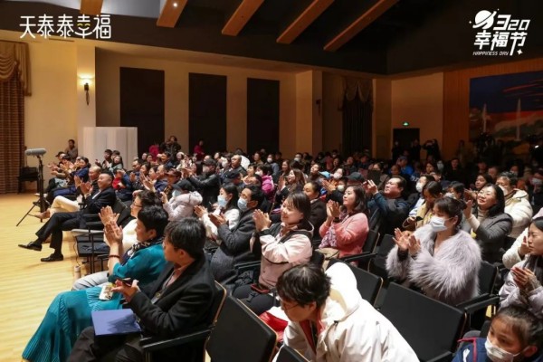 　　图：幸福回响音乐会现场