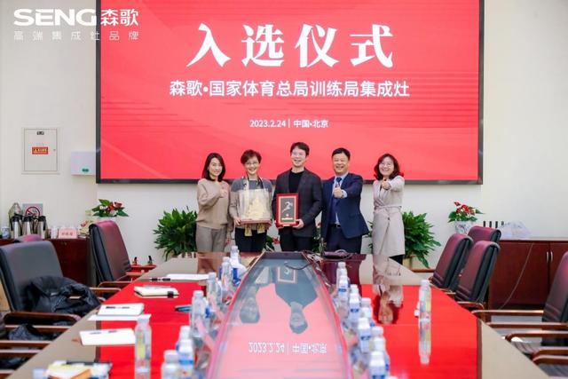 　　(来源：新视线)