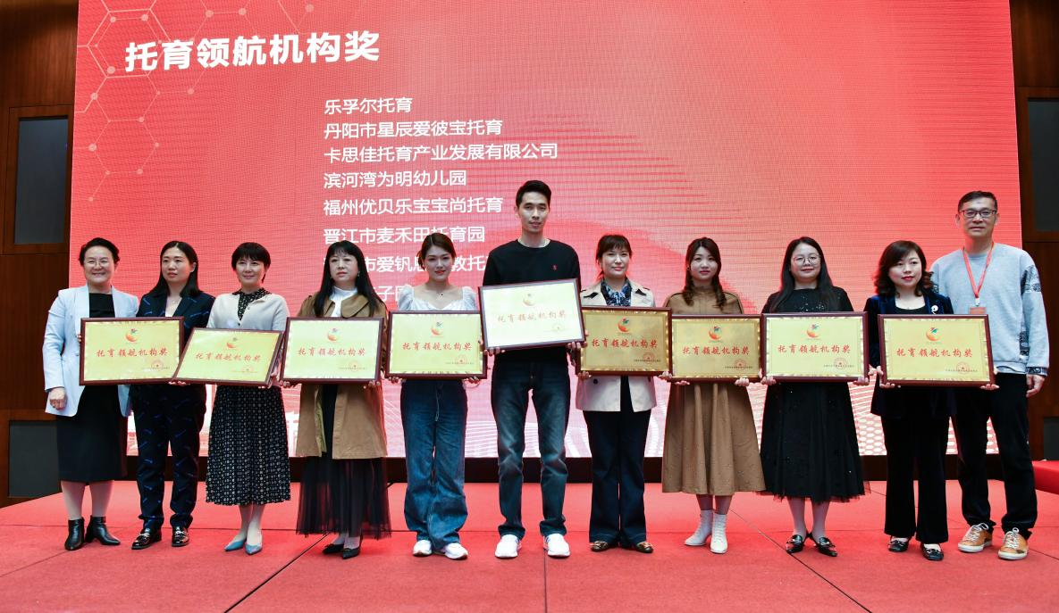 　　*艾尼优加授牌现场